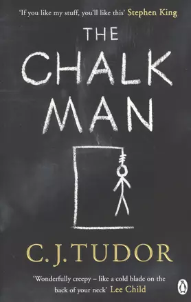 The Chalk Man — 2682615 — 1