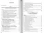 Основы малого и среднего предпринимательства: Практическое пособие — 2354538 — 2