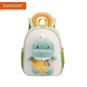 Рюкзак детский Дино "Sun Eight" 30,5*23,5*12,5см, зеленый, 1 отделение, 2 кармана, с игрушкой 3160005