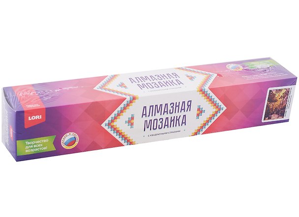 Алмазная мозаика 21х30 см "Осень в Венгрии" 2957904 — 1