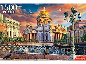 Пазлы «Вид на Исаакиевский собор» (1500 элементов)