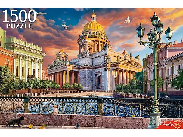 Пазл «Вид на Исаакиевский собор» 1500 элементов, Рыжий Кот 3124167 — 1