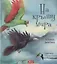 На крышу мира (илл. Баккер) (УчЧитВорИПопуг) Лефебуре — 2640960 — 1