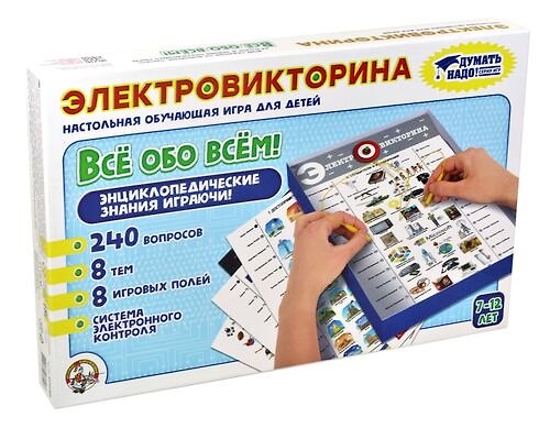 Настольная игра-викторина «Всё обо всём», Десятое Королевство 2755444 — 1