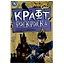 Эко крафт-раскраска. Необычная вечеринка — 2992149 — 1
