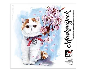 Скетчбук для маркеров "ВЕСЕННИЙ КОТ", 19.5 х 19.5 см, 40 листов