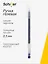 Ручка гелевая Schiller, Prism, синяя 0,5 мм — 2996911 — 1