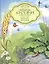 Добрые сказки о простых вещах. Колосок и Солнце — 2809328 — 1