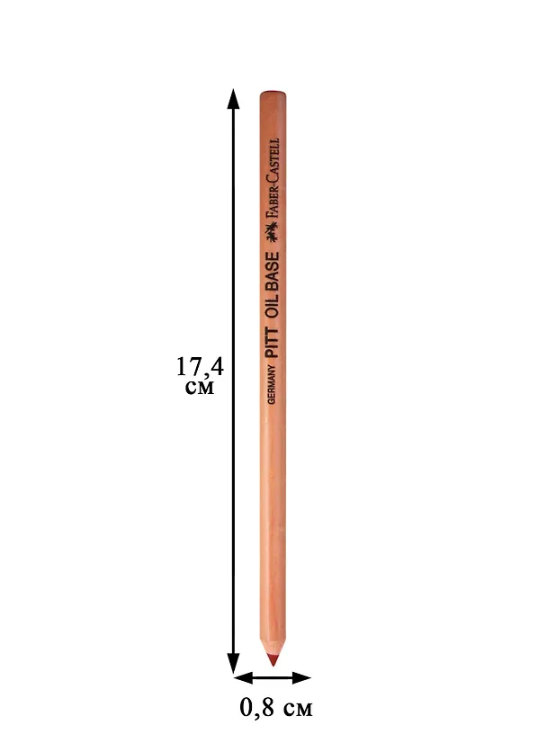 Масляный карандаш Faber-Castell "Pitt Oil Base", сангина 255922 — 2