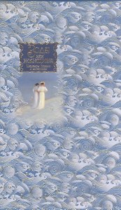 Вода как женщина. Шедевры поэзии и живописи (в футляре)