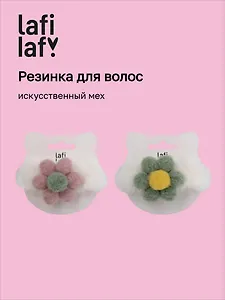Резиночка Цветочек (белая) (иск.мех) (12-Shangmao-202507-PJK18)