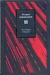 Книга На краю гибели (Патрик Джозеф Бьюкенен) — 1