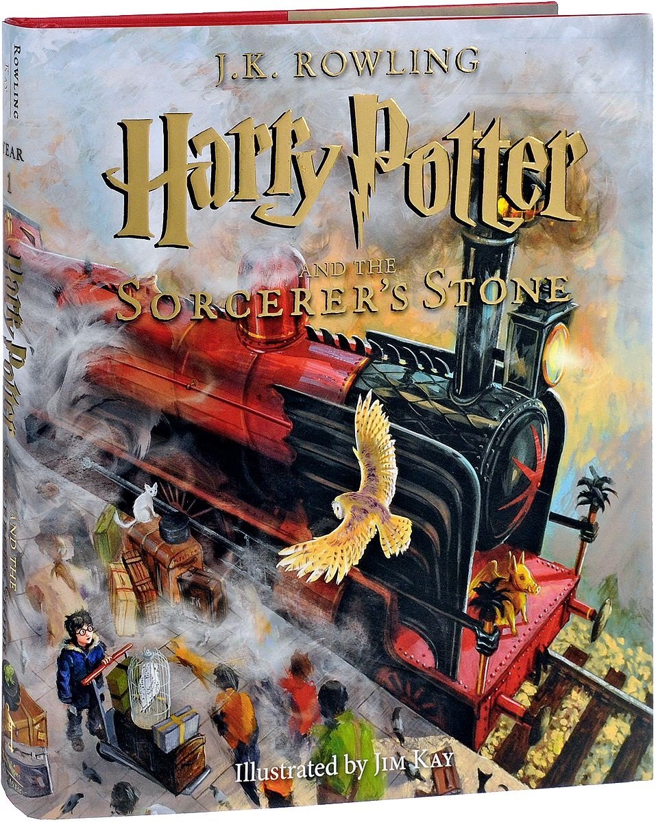 

Harry Potter and the Sorcerers Stone (илл. Kay) (супер) Rowling