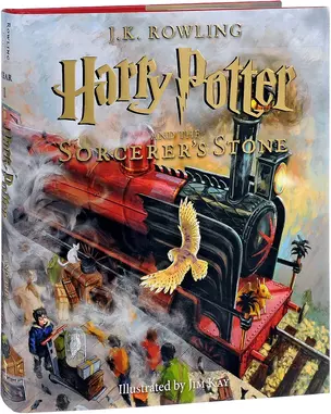 Harry Potter and the Sorcerers Stone (илл. Kay) (супер) Rowling — 2666413 — 1