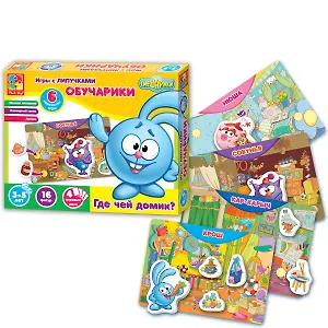 НИ с липучками Обучарики Где чей домик (VT2307-02) (3-5л.) (Смешарики) (Vladi Toys)