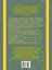 Все основные правила русского языка, без знания которых невозможно писать без ошибок: 1-й класс — 2349525 — 2