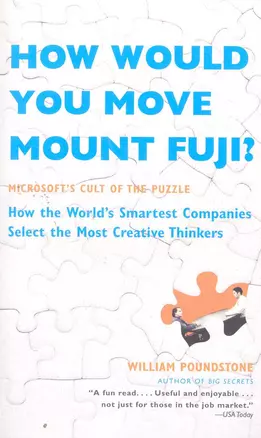 How Would You Move Mount Fuji (м) Poundstone — 2275274 — 1