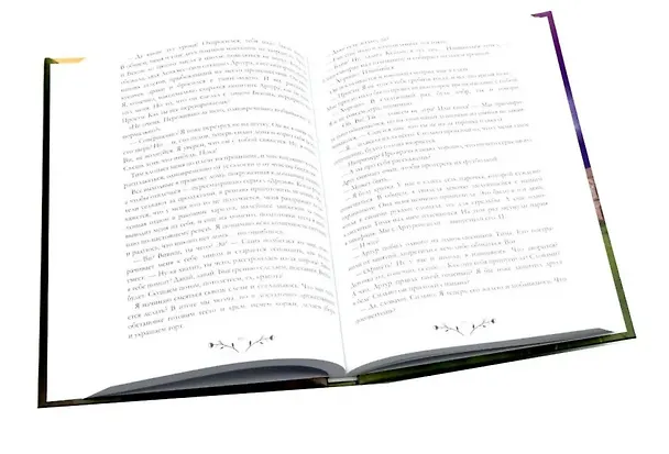 Книга Не звоните Вивиан + подарок внутри (конверт с открытками) (Анабелла Саммерс) — 3