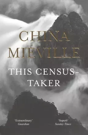 This Census-Taker (м) Mieville — 2596334 — 1