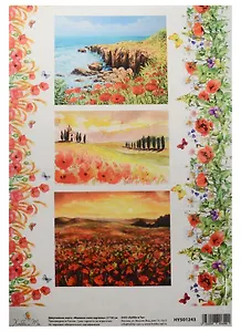 Декупажная карта Маковое поле картины 21*30см