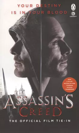 Assassin’s Creed (Film Tie-in) — 2599591 — 1