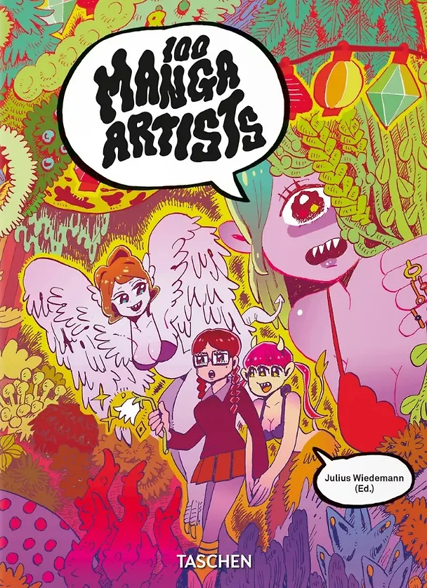 Книга 100 Manga Artists. 40th Ed. (Юлиус Видеманн) — 1