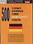 500 самых важных слов немецкого языка — 2105159 — 1