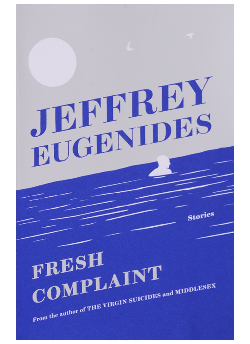 

Fresh Complaint