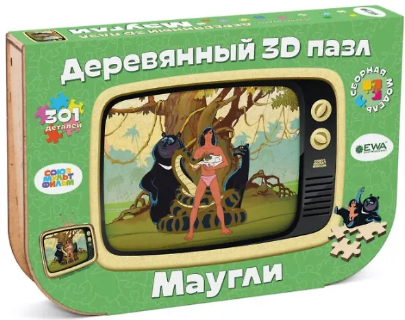Деревянный 3D пазл «Маугли» 301 элемент 3101298 — 1