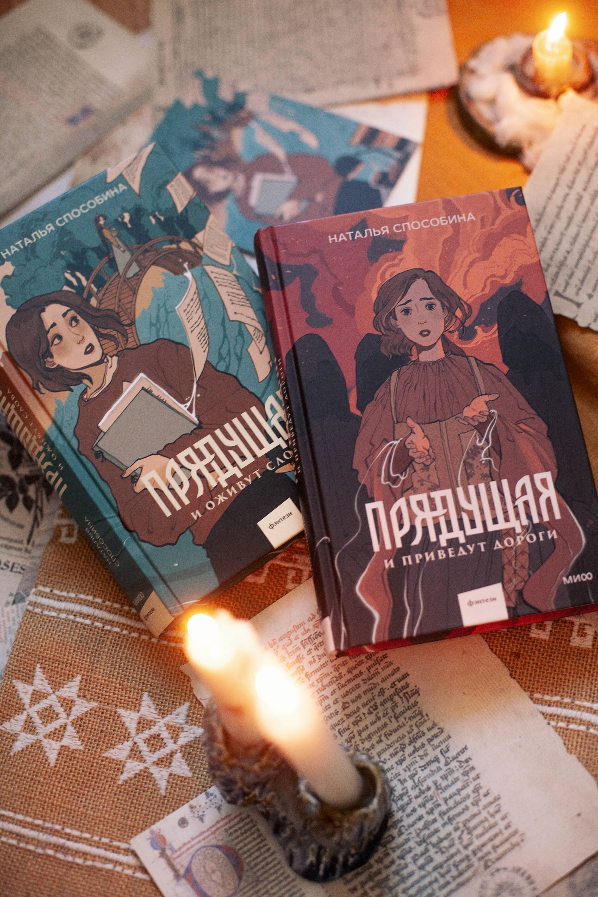 Изображение бумажной книги