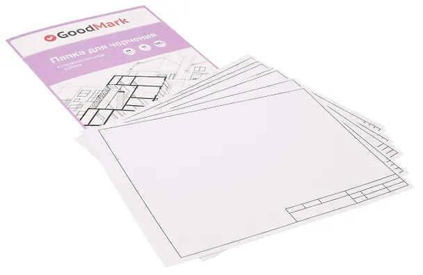 Папка для черчения А4 10л рамка горизонтальная, 180г/м2, GoodMark 3103447 — 4