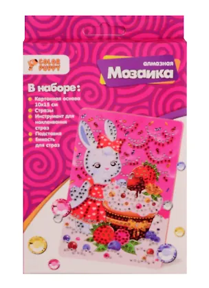 Набор для творчества Color Puppy Алмазная мозаика Зайчик с пирожным 10*15см 2788227