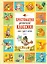 Хрестоматия детской классики (от 2 до 6 лет) — 2375705 — 1