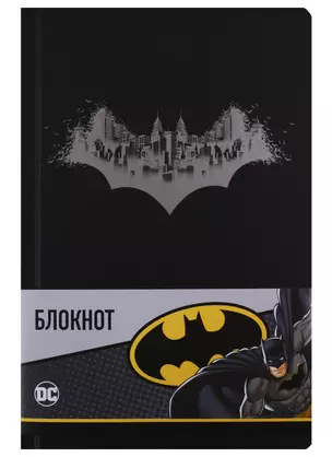 Блокнот "DC Comics. Бэтмен" — 2724049 — 1