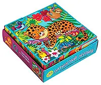 Умные кубики  в поддончике. 9 штук. Пятнистый леопард