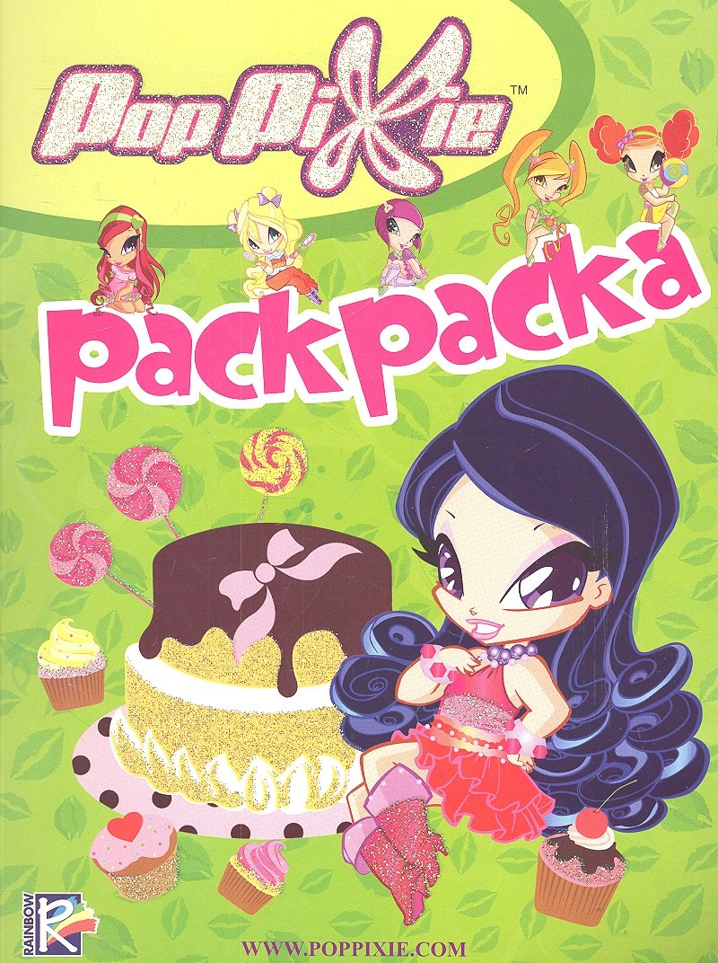 

PopPixie. Раскраска