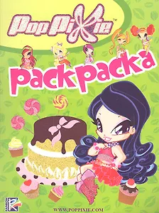 PopPixie. Раскраска