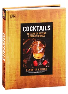 Cocktails