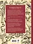 Жизнь животных. Большая иллюстрированная энциклопедия — 2937097 — 2