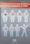 Кардиологические аспекты сахарного диабета 2 типа. Учебное пособие — 2713449 — 1