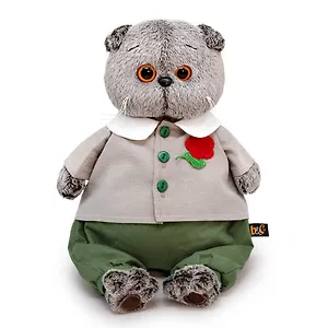 Мягкая игрушка Басик в комплекте с цветком (19 см)