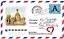 Магнит Конверт Спас-на-крови, МКСПб-02 — 316502 — 1