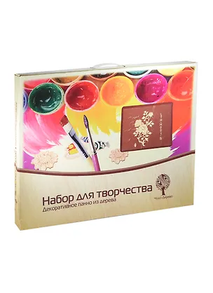 Декоративное панно из дерева Пион LTH-H001-S (Набор для творчества) 2349963
