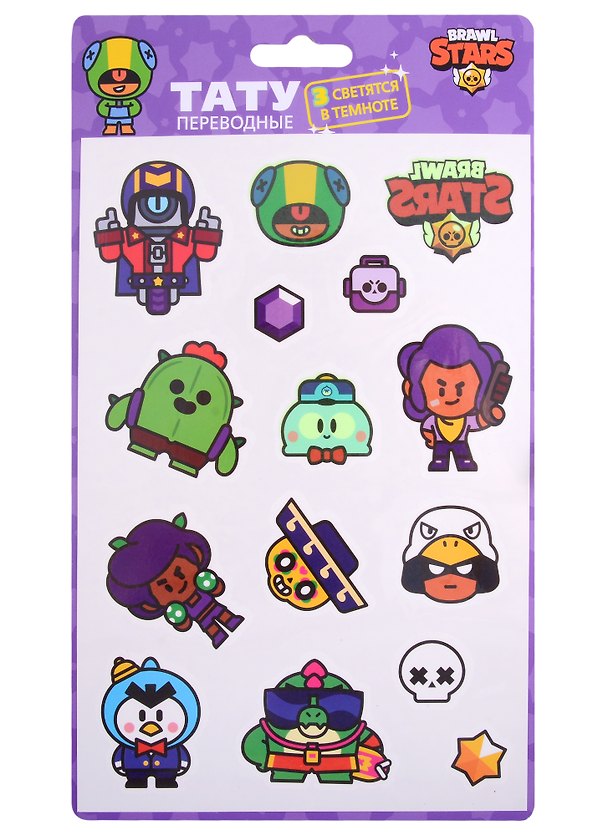 Тату переводные «Brawl Stars. Лу», светящиеся в темноте, в ассортименте 2902559 — 1