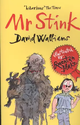 Mr Stink (м) Walliams — 2451703 — 1