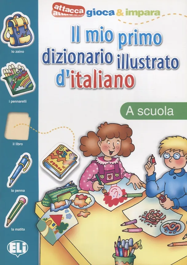 ΠΠ½ΠΈΠ³Π° IL MIO PRIMO DIZ. ILLUSTRATO D'ITALIANO - La scuola () β 1