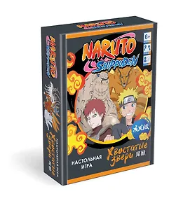Наруто. Настольная игра "Хвостатые звери".