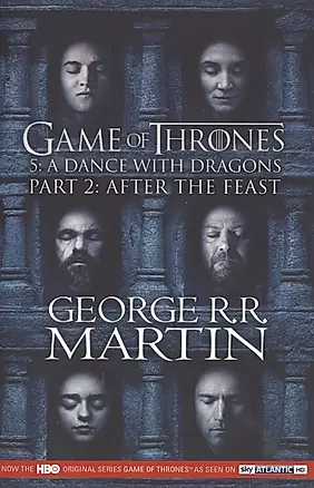 Game of Thrones. 5: A Dance with Dragons Part 2: after the Feast — 2533363 — 1