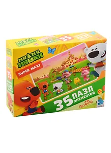 Пазл МиМиМишки На закате ORIGAMI/Оригами 35 элементов 05681