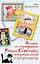 Жизнь и страдания Ивана Семёнова, второклассника и второгодника — 2720128 — 1